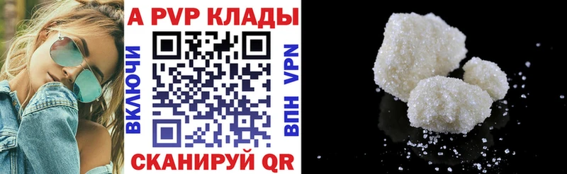 А ПВП СК КРИС  МЕГА зеркало  Лаишево 