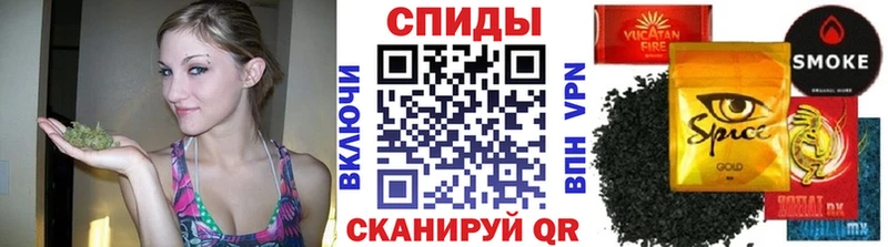 кракен зеркало  Лаишево  Бутират BDO 33%  наркотики 