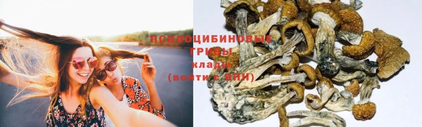 mix Карталы