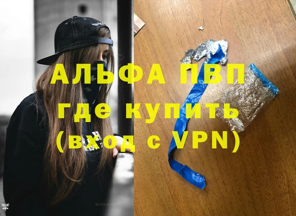 MDMA Касимов