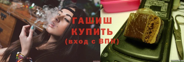 mix Карталы