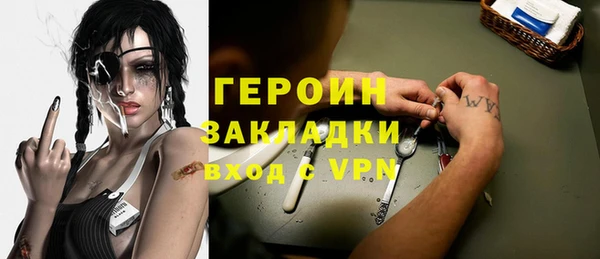 mix Карталы