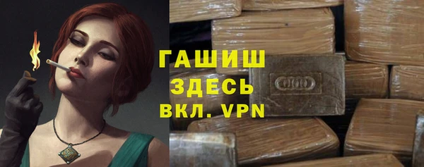 mix Карталы