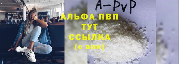 mix Карталы