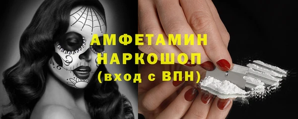 mix Карталы