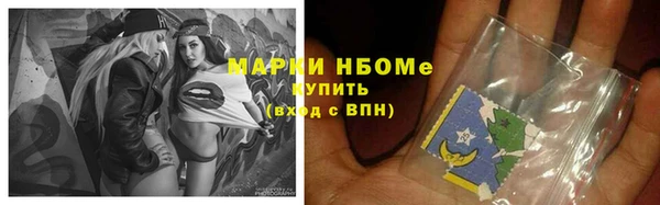 mix Карталы