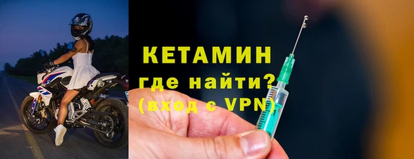 mix Карталы