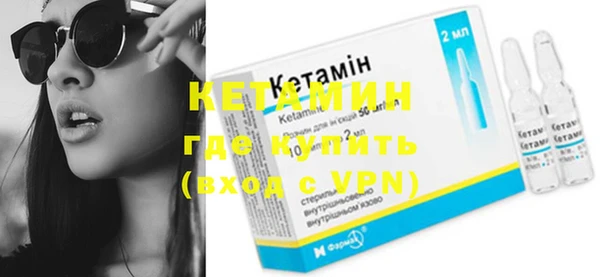 дурь Каменка
