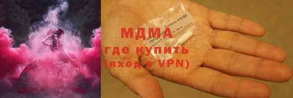винт Карпинск
