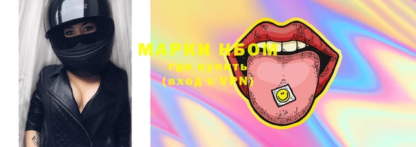 винт Карпинск