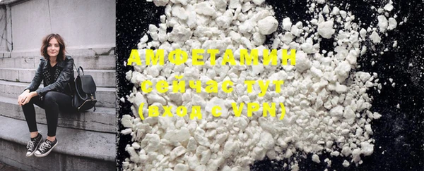 MDMA Касимов
