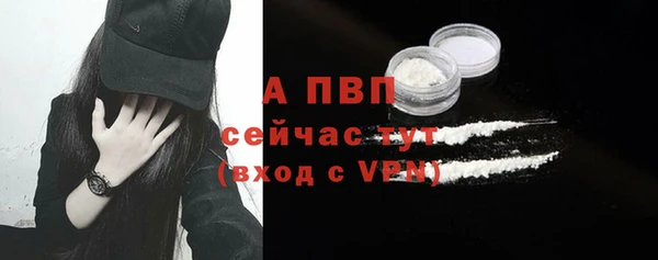 MDMA Касимов