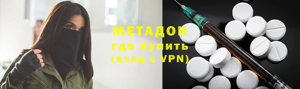 винт Карпинск