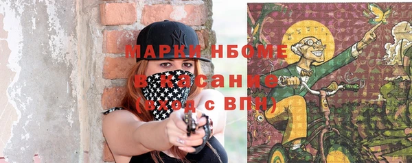 мет Кодинск