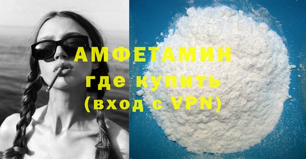 винт Карпинск