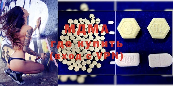 дурь Каменка
