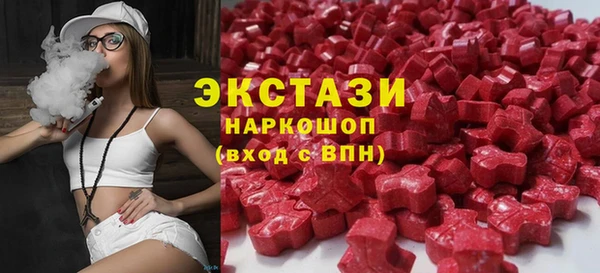 винт Карпинск
