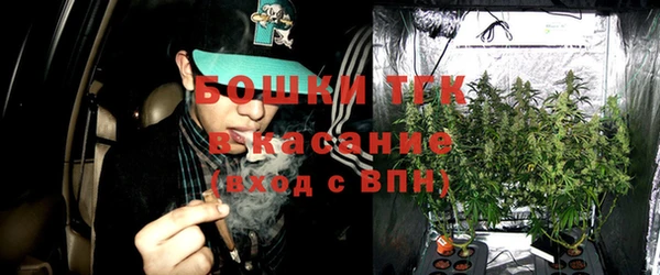 MDMA Касимов