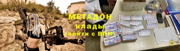 mix Карталы