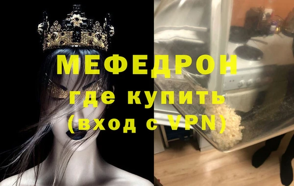 mdpv Козловка