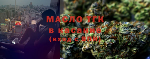 mix Карталы