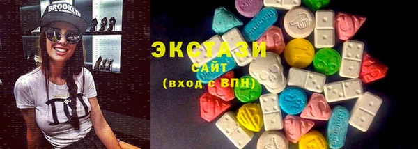 винт Карпинск