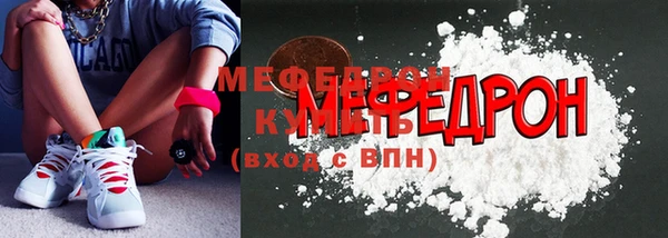 винт Карпинск