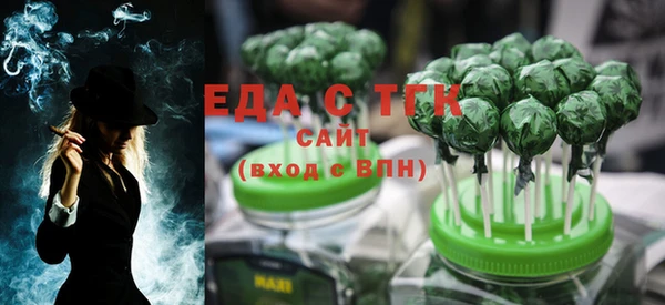 MDMA Касимов