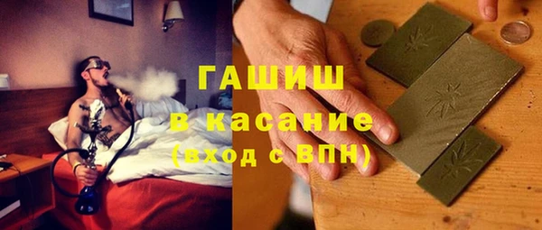 mix Карталы