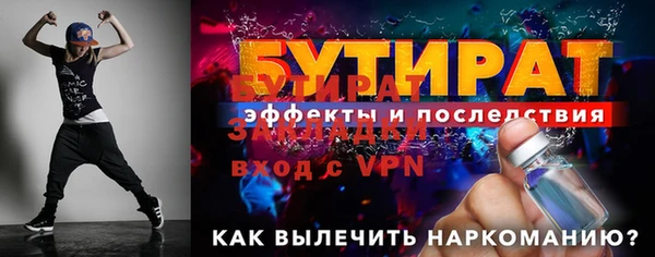 винт Карпинск